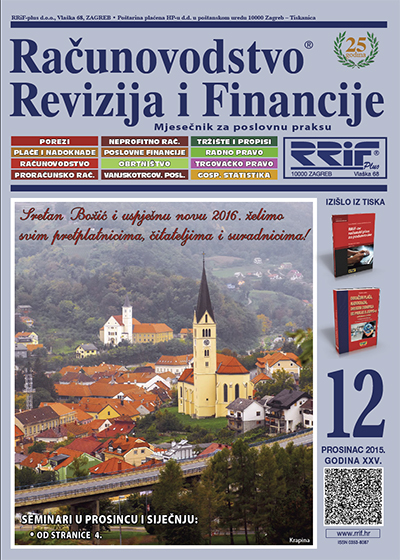Pretplata na časopis Računovodstvo, revizija i financije broj 12/2015