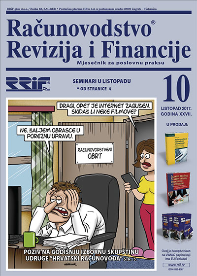 Pretplata na časopis Računovodstvo, revizija i financije broj 10/2017