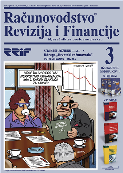 Pretplata na časopis Računovodstvo, revizija i financije broj 3/2018