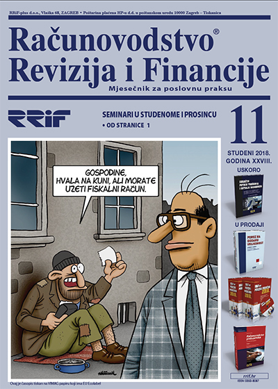 Pretplata na časopis Računovodstvo, revizija i financije broj 11/2018