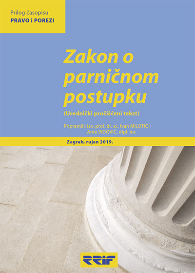 Pretplata na časopis Prilog Zakon o parničnom postupku broj 9/2019