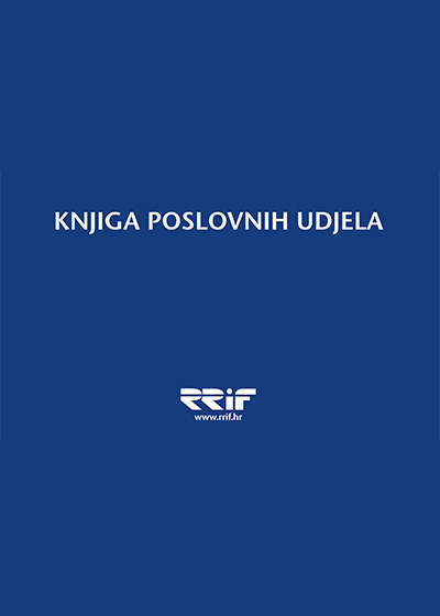 Naslovnica knjige: Knjiga poslovnih udjela 
